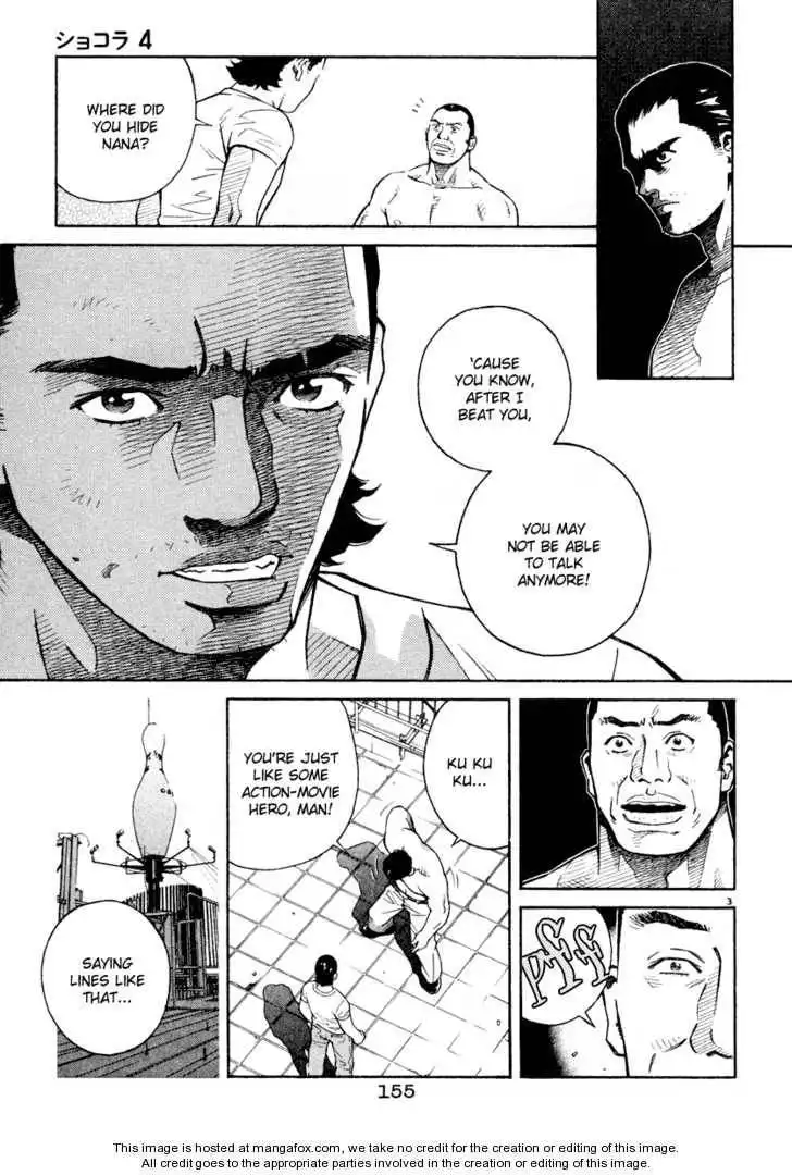 Chocolat (KUBONOUCHI Eisaku) Chapter 40 4